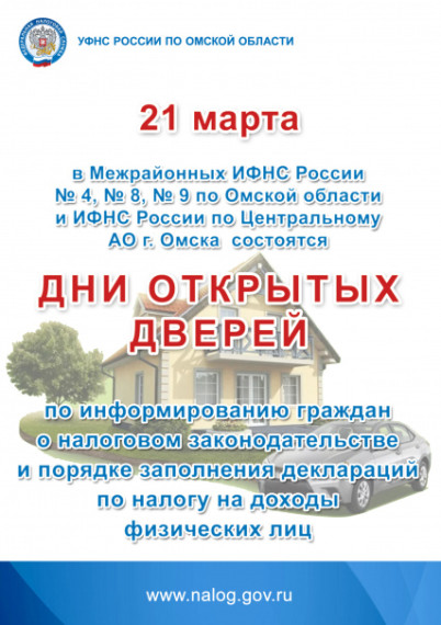 Укажите подпись к картинке. Укажите подпись к картинке.